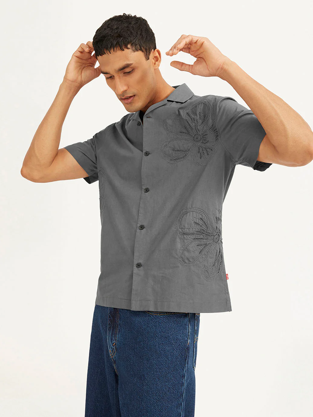 Men's Resort Collar Embroidered Regular Fit Shirt