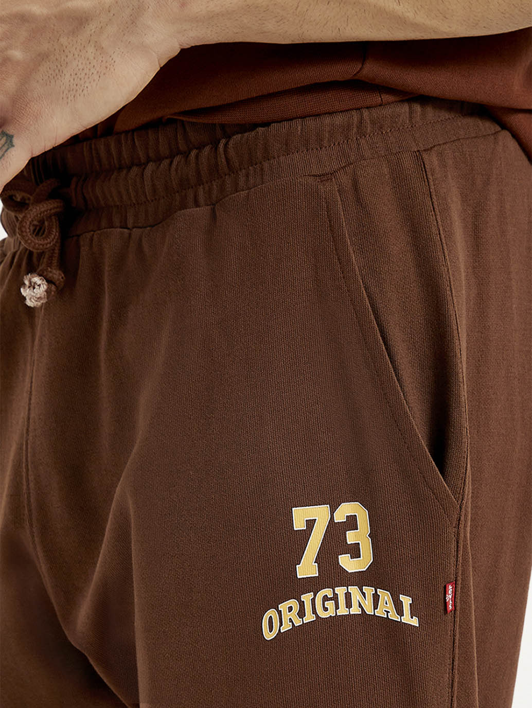 Men's Brown Solid Joggers - Image 4