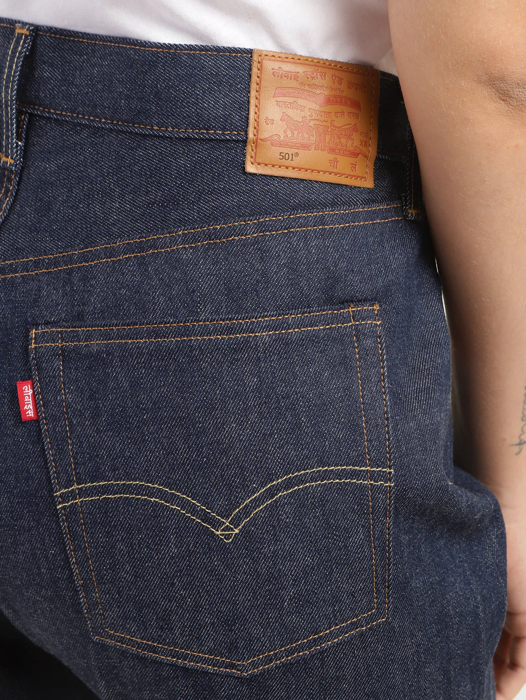 Women's 501 Blue Straight Fit High Rise Jeans - Image 7