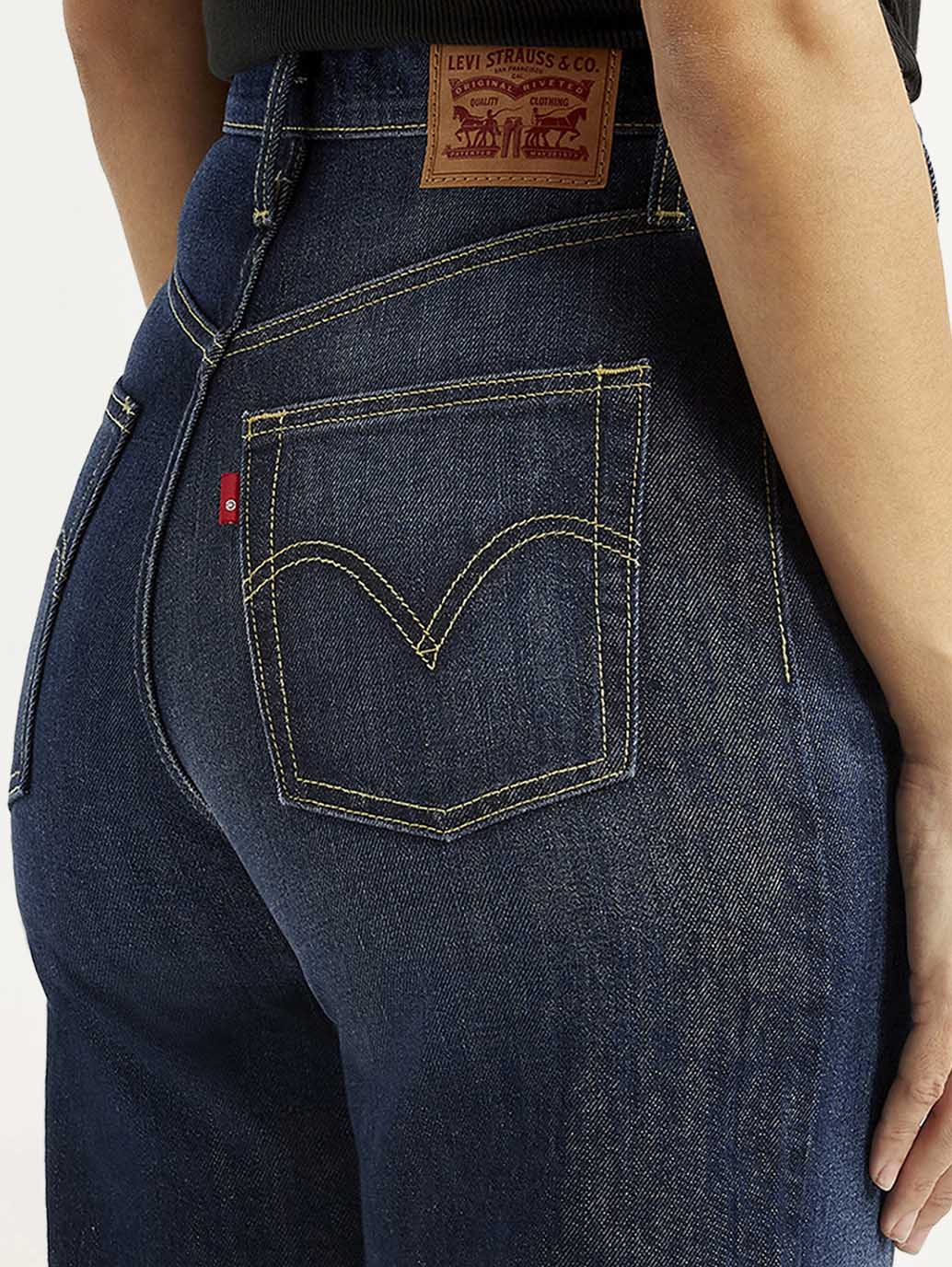 Women's Tinted Navy Blue Ribcage Wide Leg Fit High Rise Jeans - Image 5